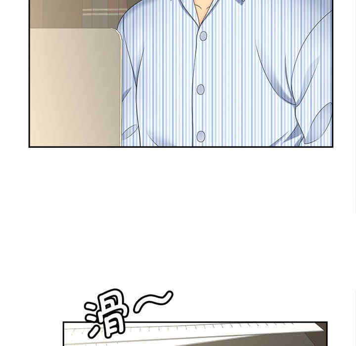 猎艳/欢迎来到亲子咖啡厅