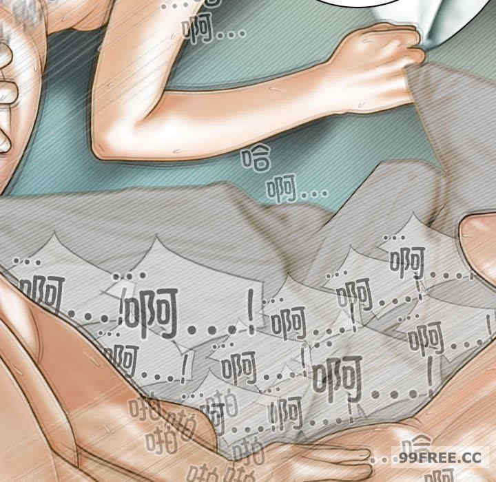 不可抗拒的吸引/放任诱惑