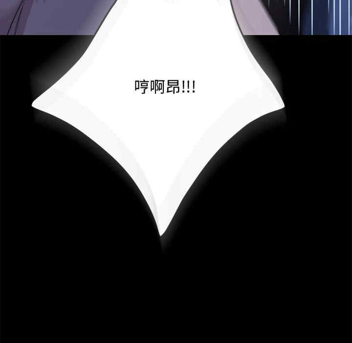 赘婿要通吃/我家的赘婿大人