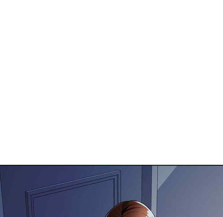 脱轨关系/脱序人妻