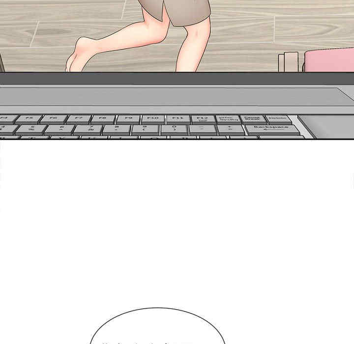 猎艳/欢迎来到亲子咖啡厅