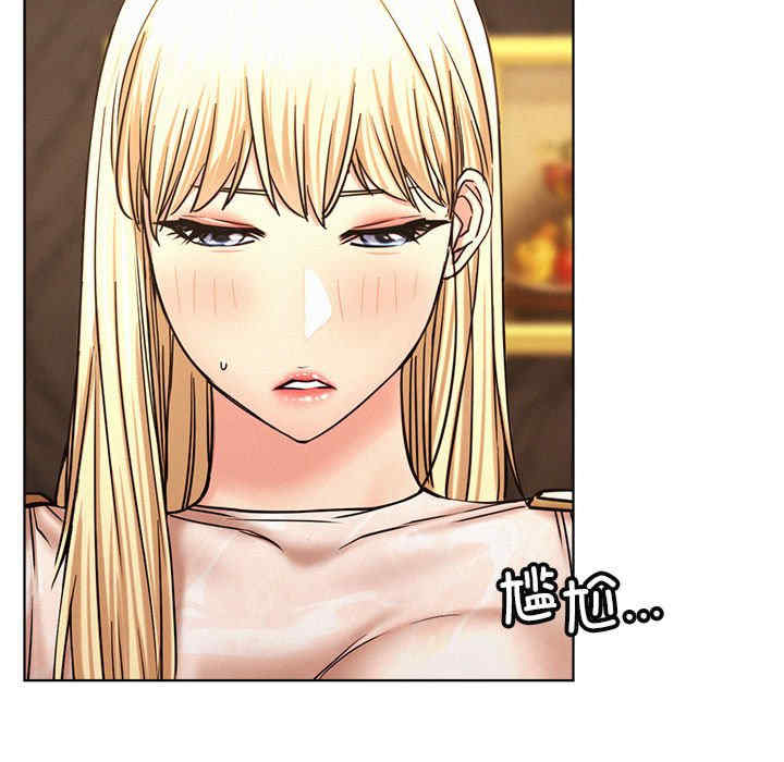 屋檐下的光/当我们在一起