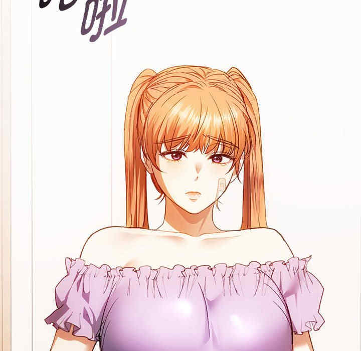 难以克制的欲望/无法克制的爱