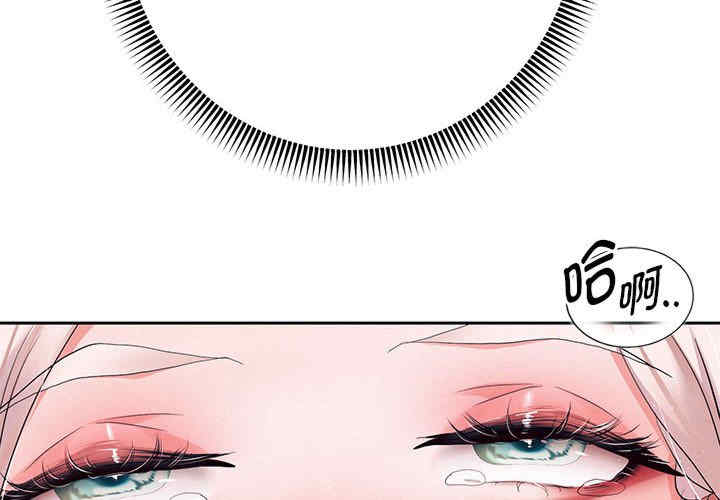 重生之长枪无敌/重生成为大只佬