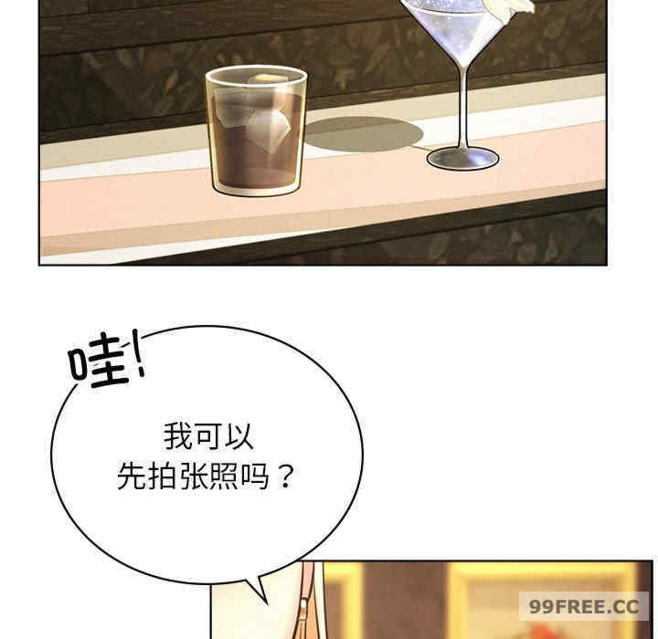 屋檐下的光/当我们在一起