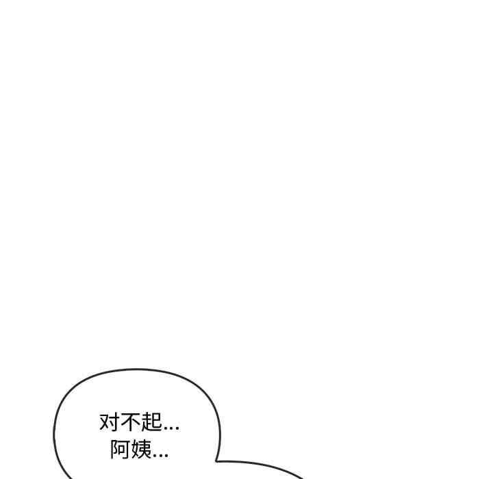 难以克制的欲望/无法克制的爱