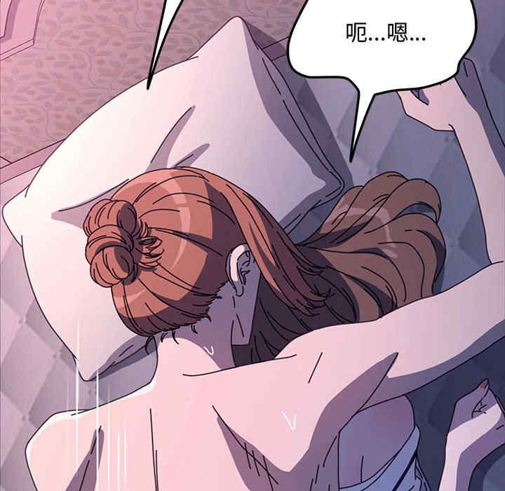 赘婿要通吃/我家的赘婿大人