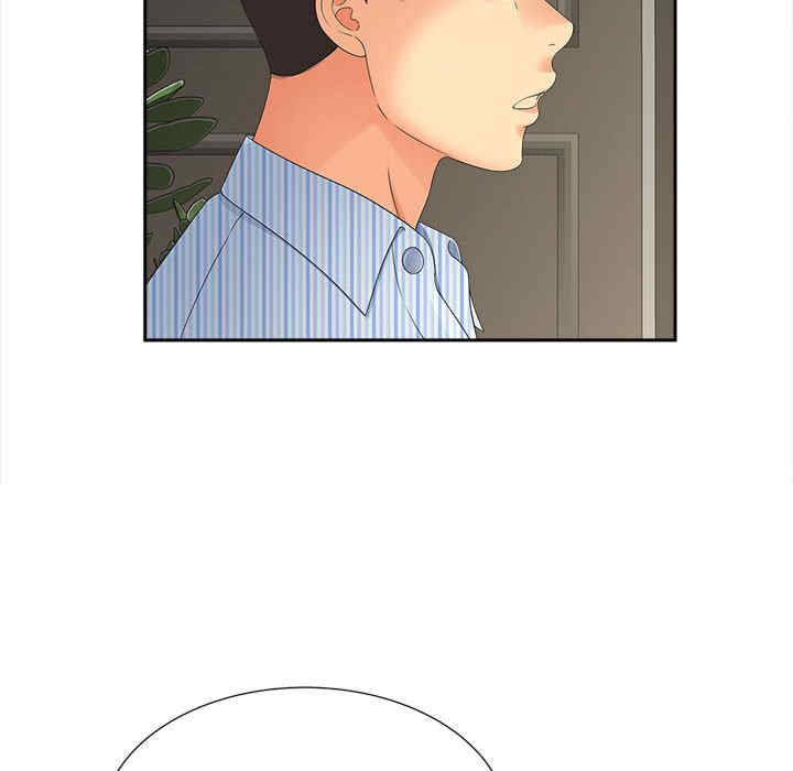 猎艳/欢迎来到亲子咖啡厅