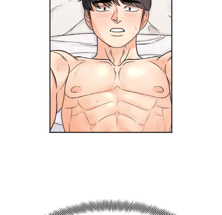 她才不是我姐姐/秘密的姐弟