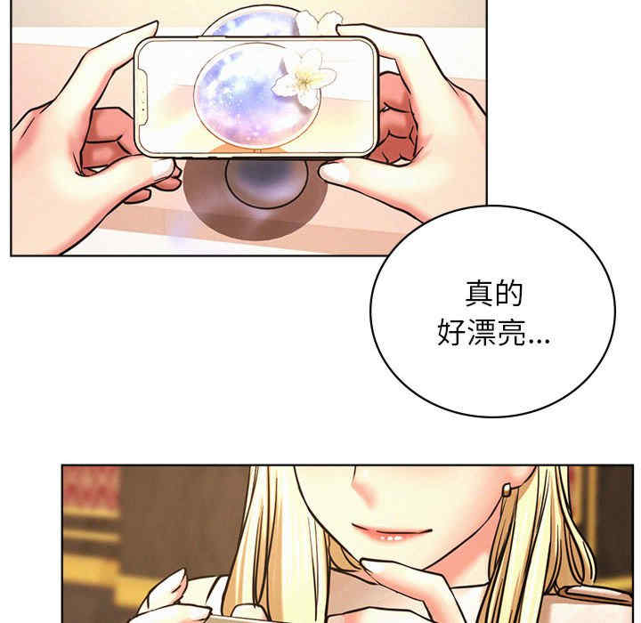 屋檐下的光/当我们在一起