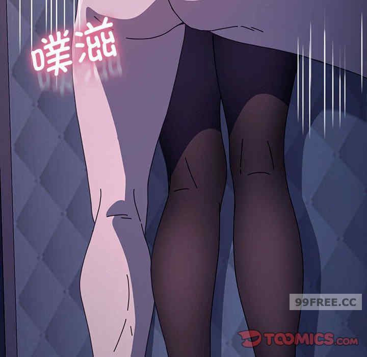 赘婿要通吃/我家的赘婿大人