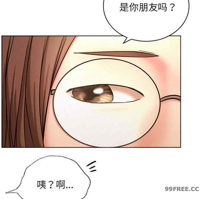 屋檐下的光/当我们在一起