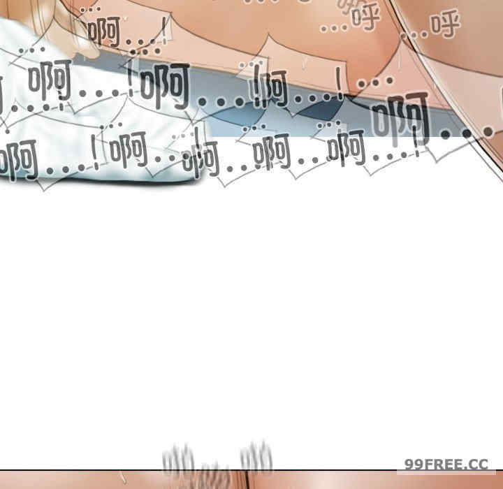 不可抗拒的吸引/放任诱惑