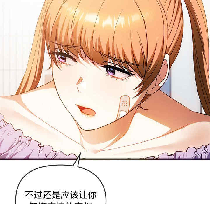 难以克制的欲望/无法克制的爱