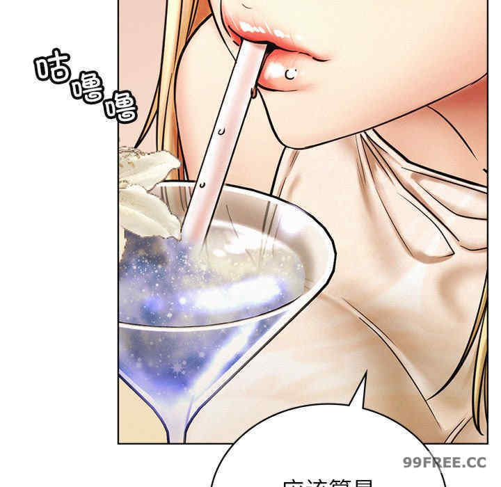 屋檐下的光/当我们在一起