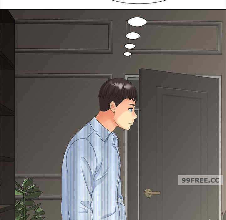 猎艳/欢迎来到亲子咖啡厅