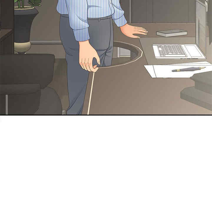 猎艳/欢迎来到亲子咖啡厅