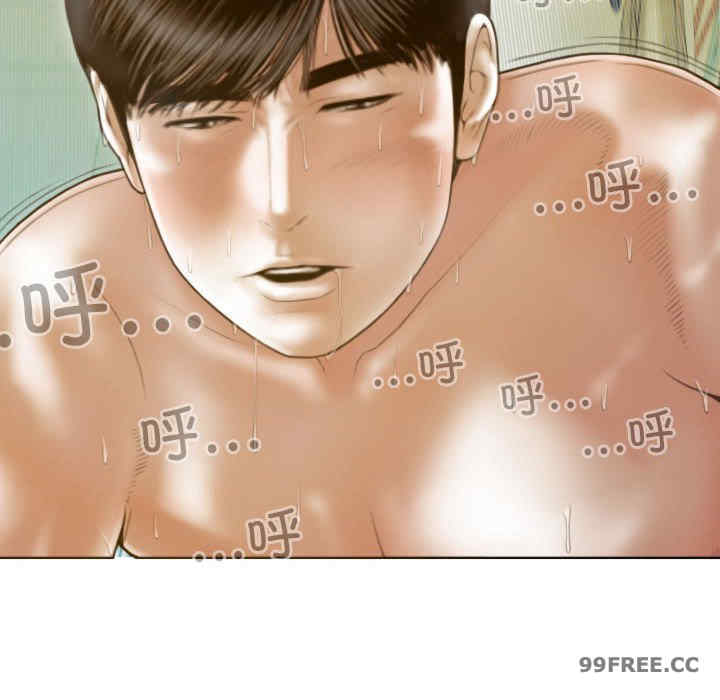 不可抗拒的吸引/放任诱惑