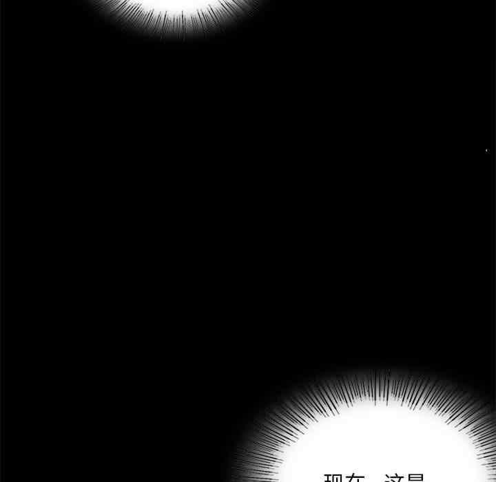 背叛的开始/完美妻子的背叛