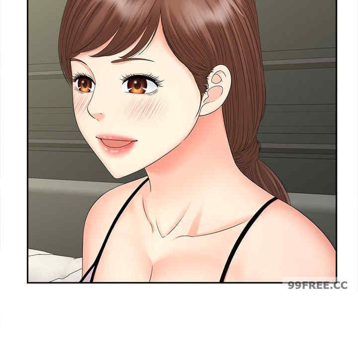 猎艳/欢迎来到亲子咖啡厅