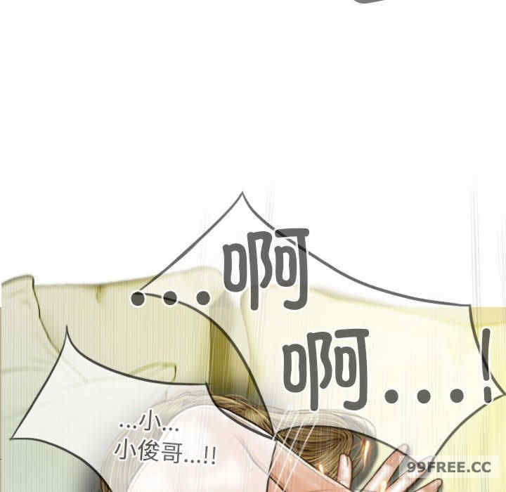 不可抗拒的吸引/放任诱惑