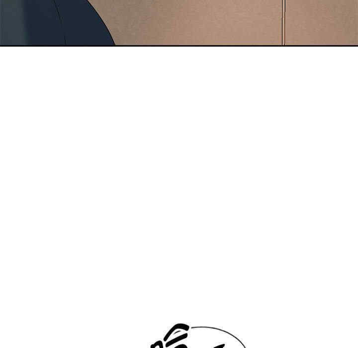 重生之长枪无敌/重生成为大只佬