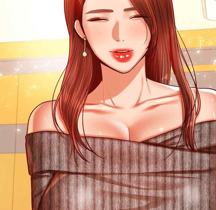 我的专属老师/老师的课外教学/辅导老师