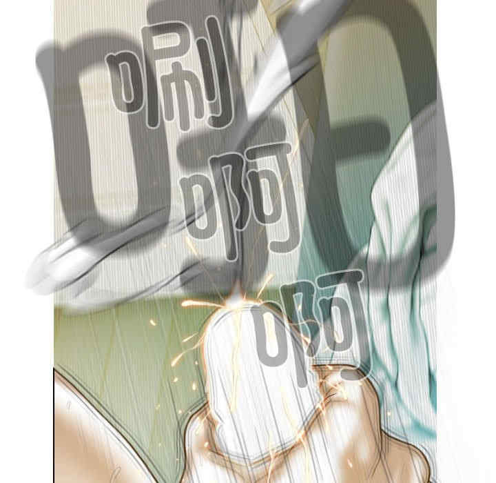 不可抗拒的吸引/放任诱惑