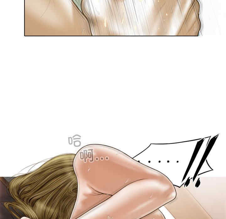 不可抗拒的吸引/放任诱惑