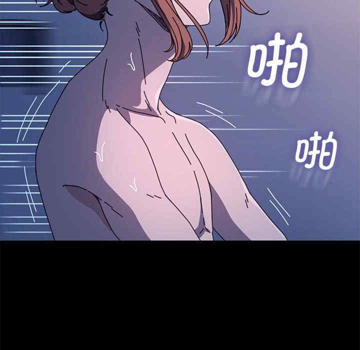 赘婿要通吃/我家的赘婿大人