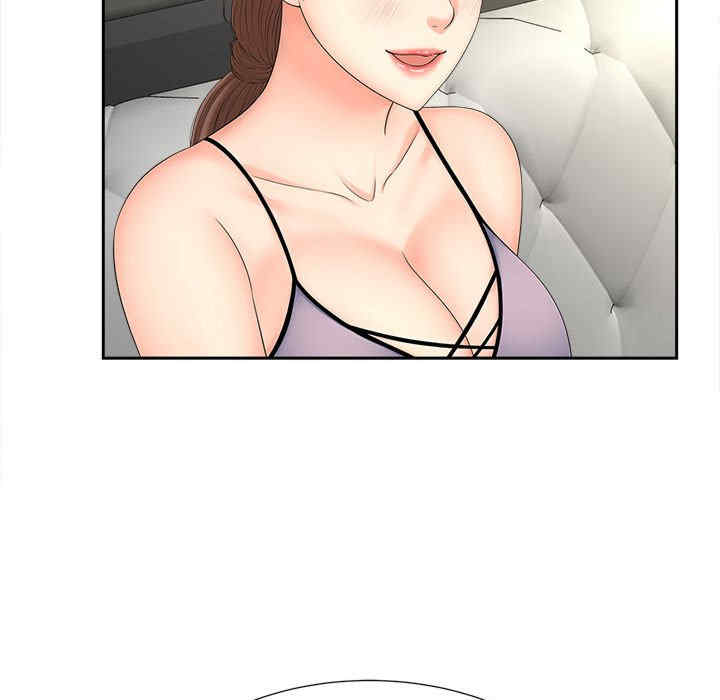 猎艳/欢迎来到亲子咖啡厅