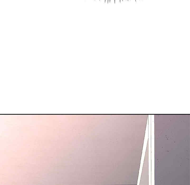 脱轨关系/脱序人妻