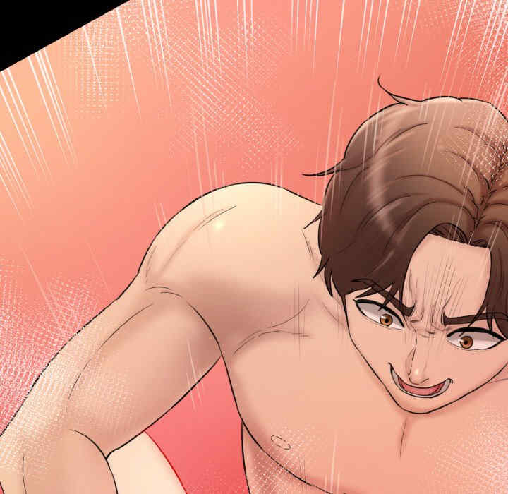 情迷研究室/神秘香味研究室