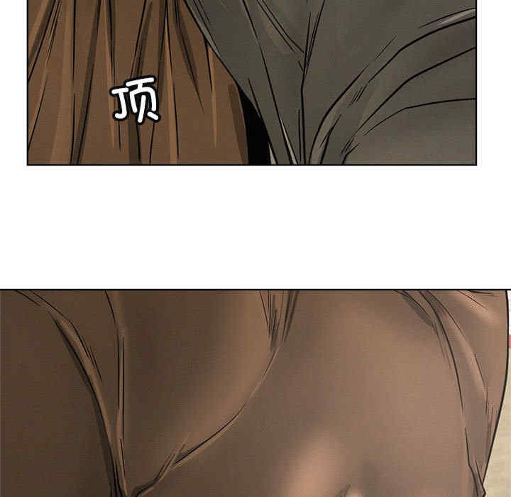 屋檐下的光/当我们在一起