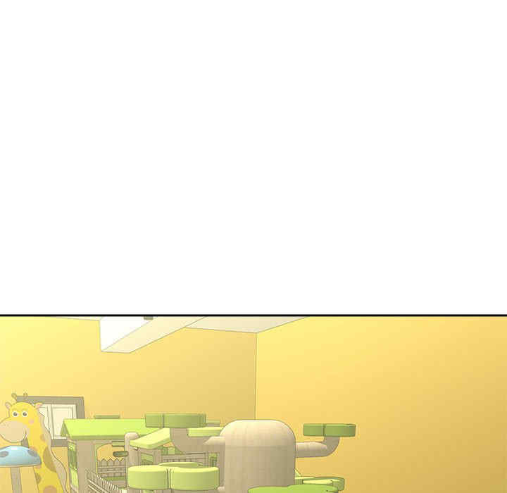 猎艳/欢迎来到亲子咖啡厅