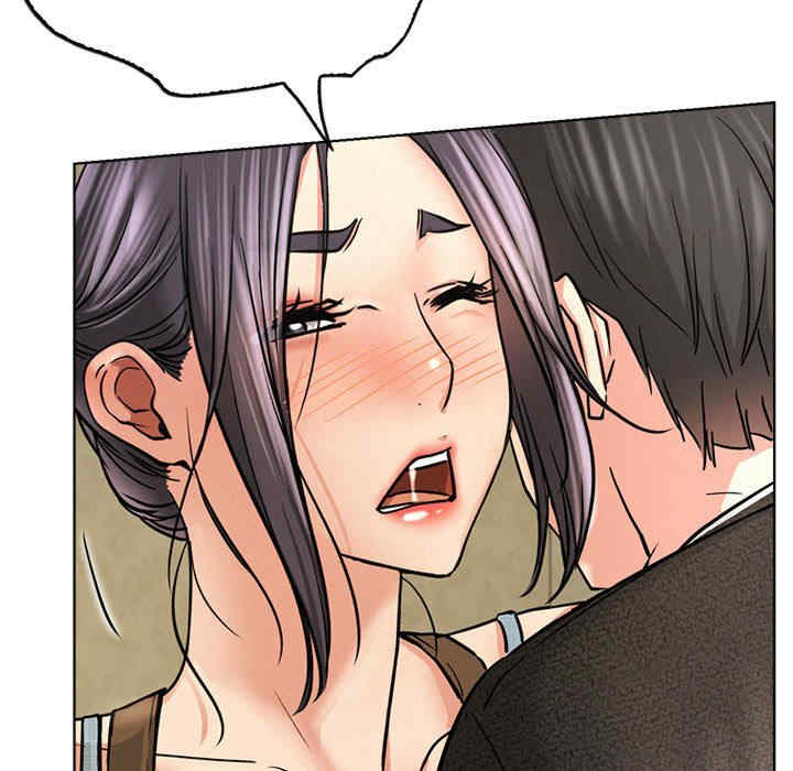 屋檐下的光/当我们在一起