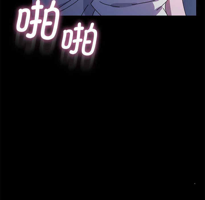 赘婿要通吃/我家的赘婿大人