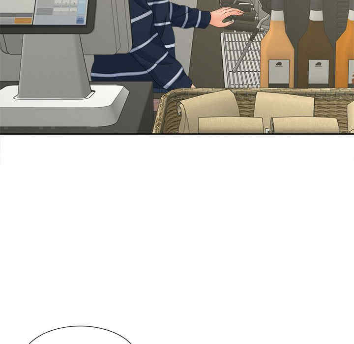 猎艳/欢迎来到亲子咖啡厅