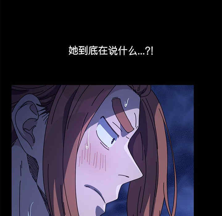 赘婿要通吃/我家的赘婿大人