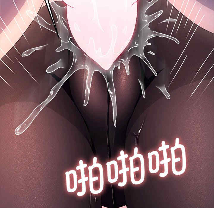 赘婿要通吃/我家的赘婿大人