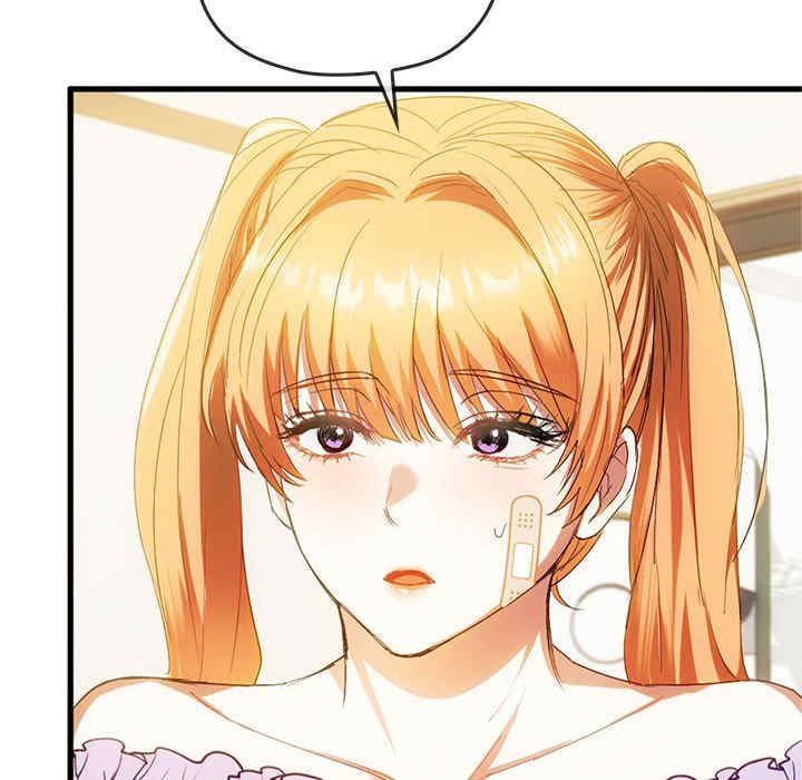 难以克制的欲望/无法克制的爱