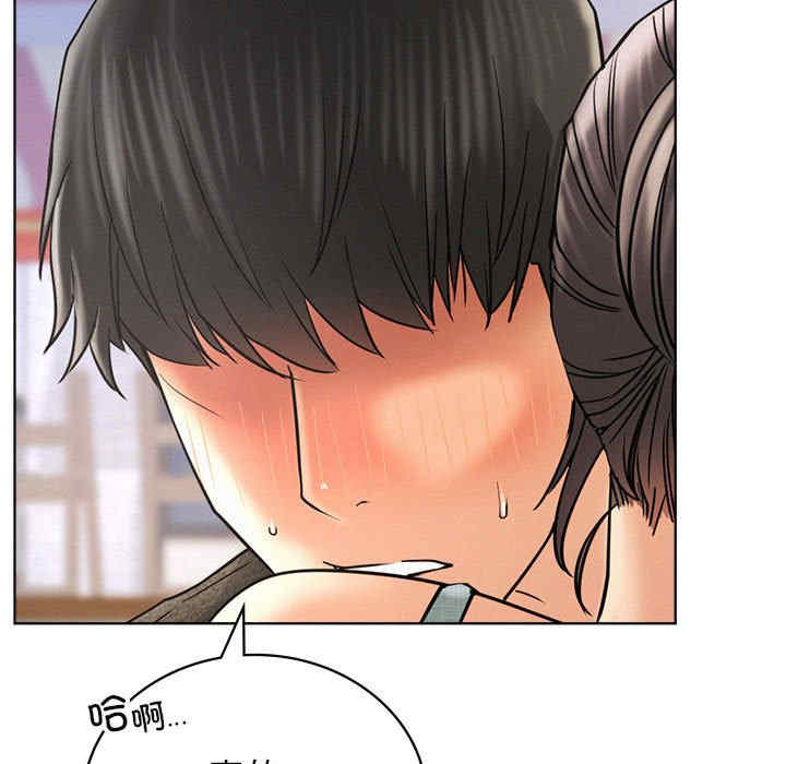 屋檐下的光/当我们在一起