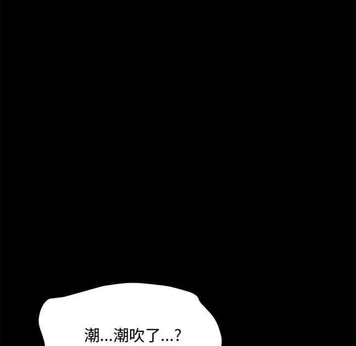 赘婿要通吃/我家的赘婿大人