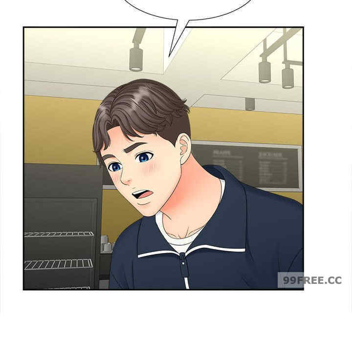 猎艳/欢迎来到亲子咖啡厅