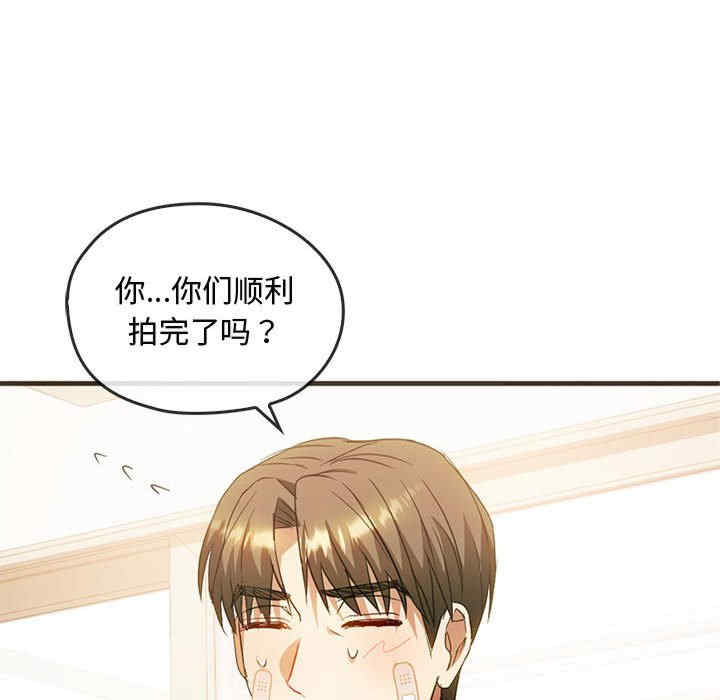 难以克制的欲望/无法克制的爱