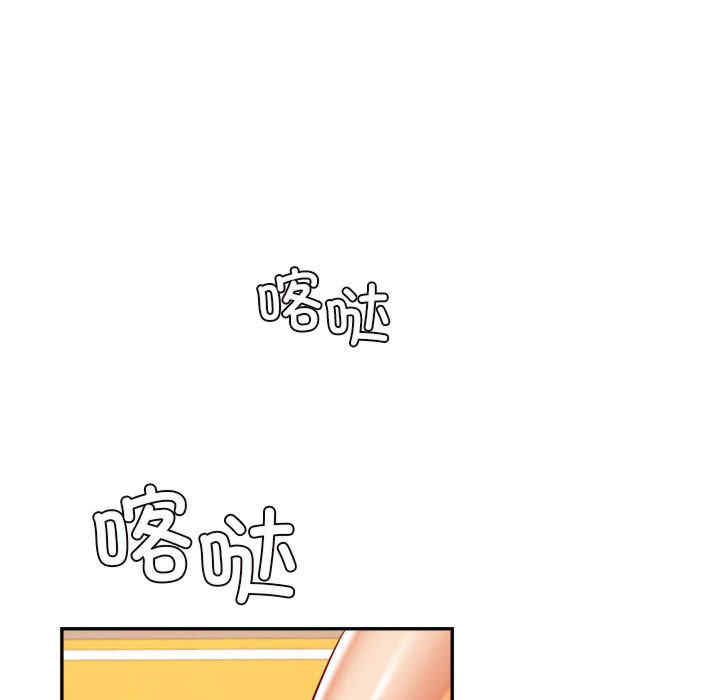 我的专属老师/老师的课外教学/辅导老师