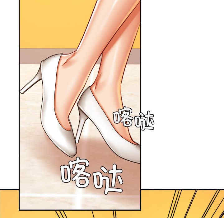 我的专属老师/老师的课外教学/辅导老师