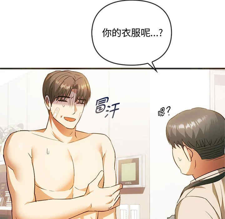 难以克制的欲望/无法克制的爱