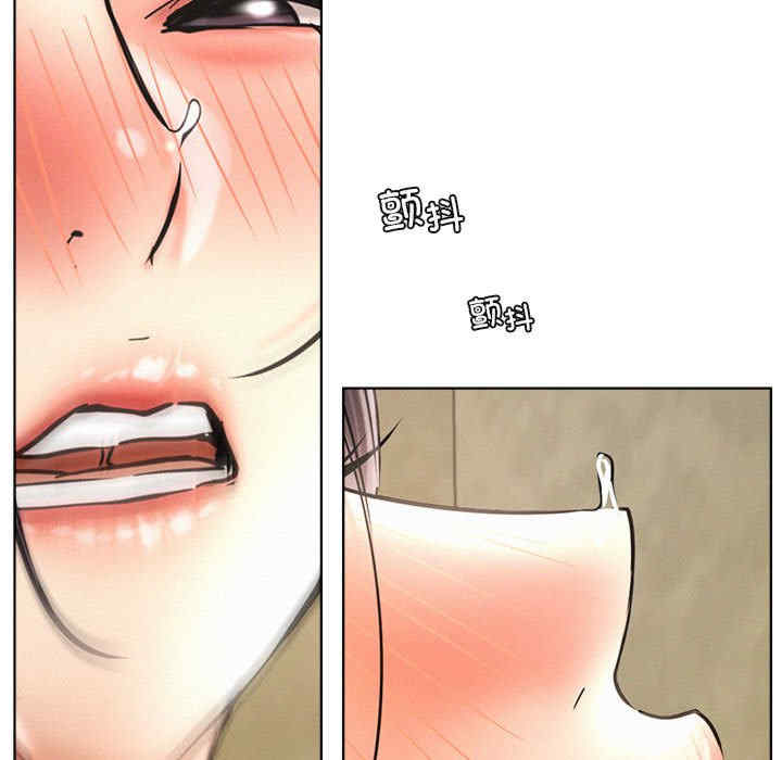 屋檐下的光/当我们在一起