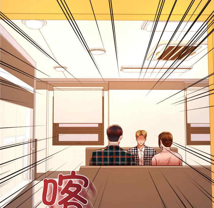 我的专属老师/老师的课外教学/辅导老师